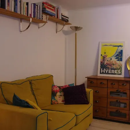 Un Jardin Pres De La Apartman *